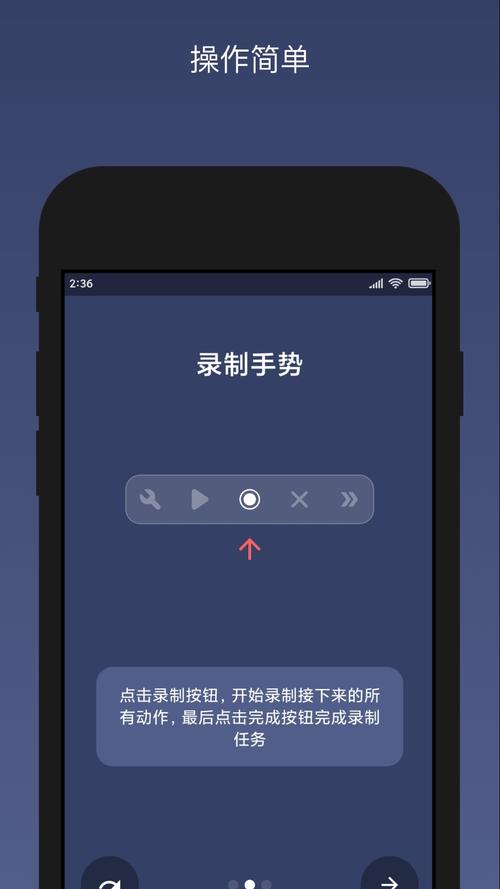 耀火兼职手机客户