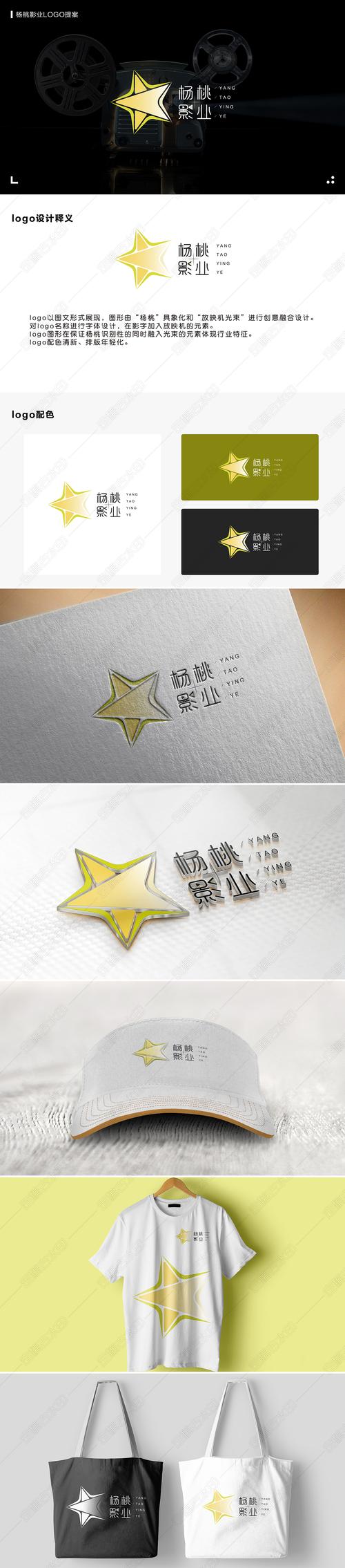 杨桃转发文章赚钱