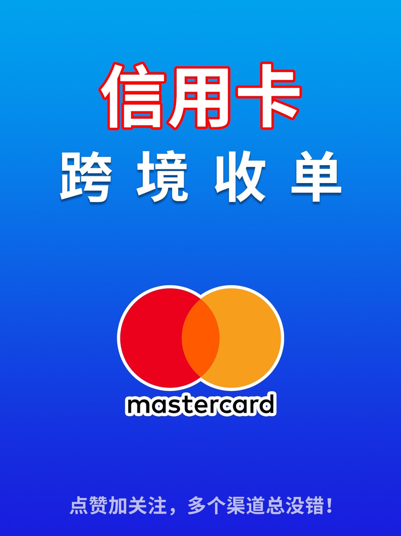 东南亚抢单赚钱