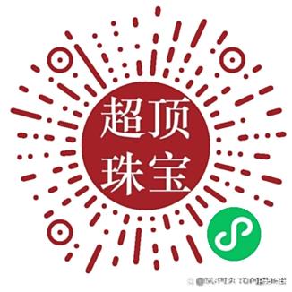 玛瑙网app