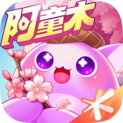 百变天使爱消除
