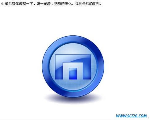 傲游挖矿浏览器官