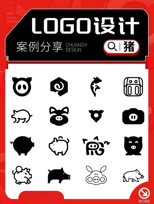 猪猪家园提现版