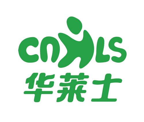 华莱币HLC挖矿