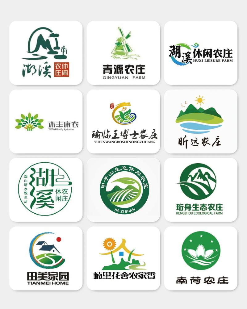 深山农庄赚钱版缩略图