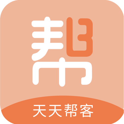 天天帮客app