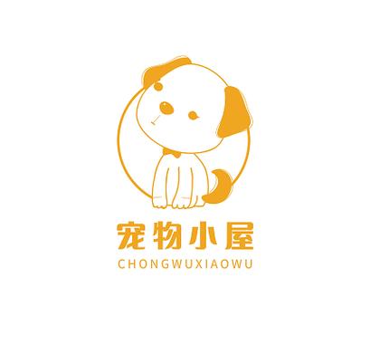 小房子宠物分红版
