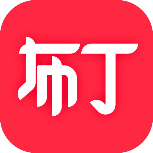 布丁小说阅读器安