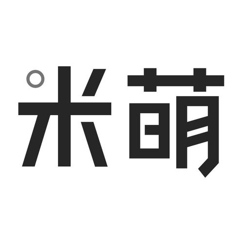 米萌科技赚钱
