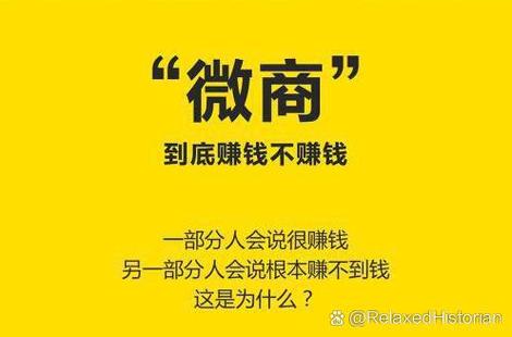 优商时代赚钱地址