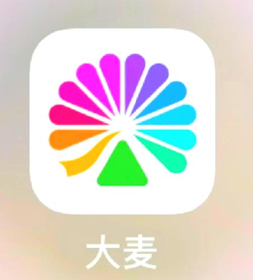 我要大麦手机赚钱