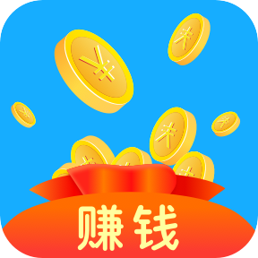 养个瑶赚钱合成版