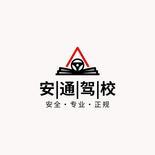 老手驾校官网版