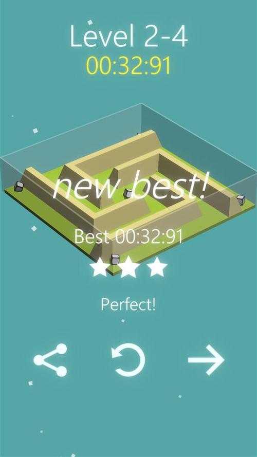 滚动方块2048红包版正版