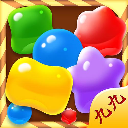 缤纷软糖大作战手