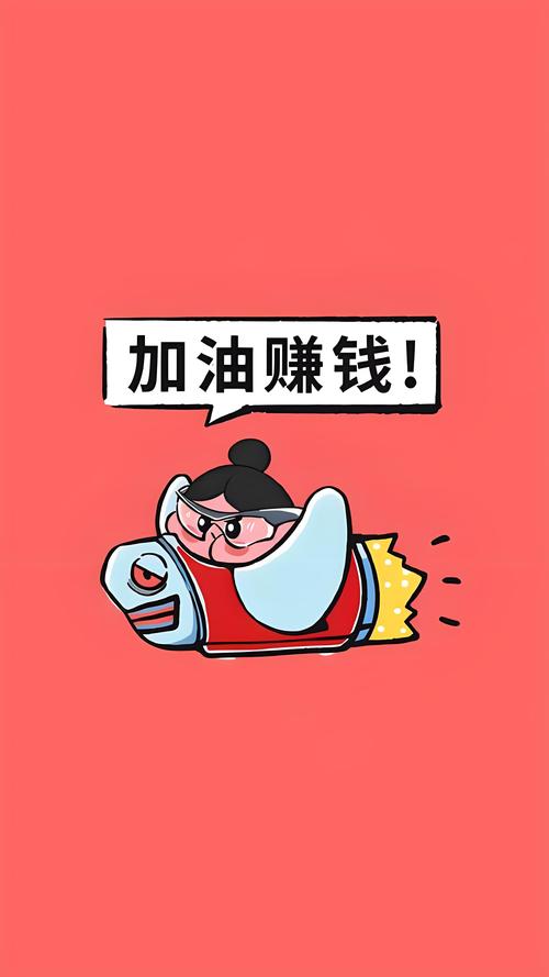 嘻嘻转赚钱手机版