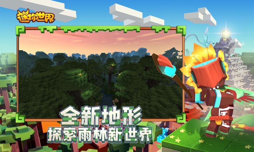 花小楼(永久)激活码2021年永不过期