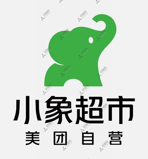 大象商城超市缩略图