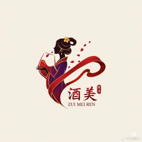 美女醉了特别版