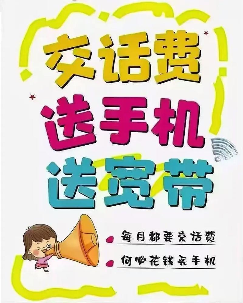 领宝手机安卓版v