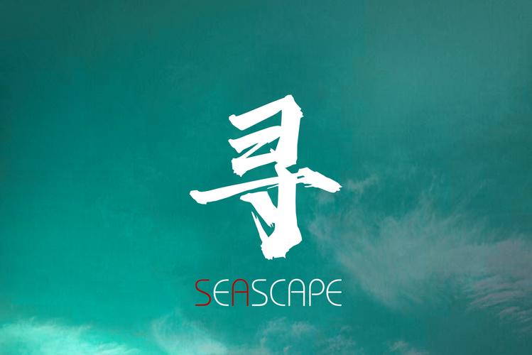 彩寻小说手机版