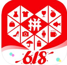 拼六六商城