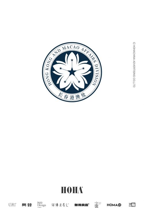 紫金花借款