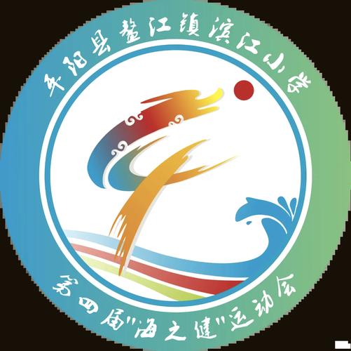 开心运动邀请码