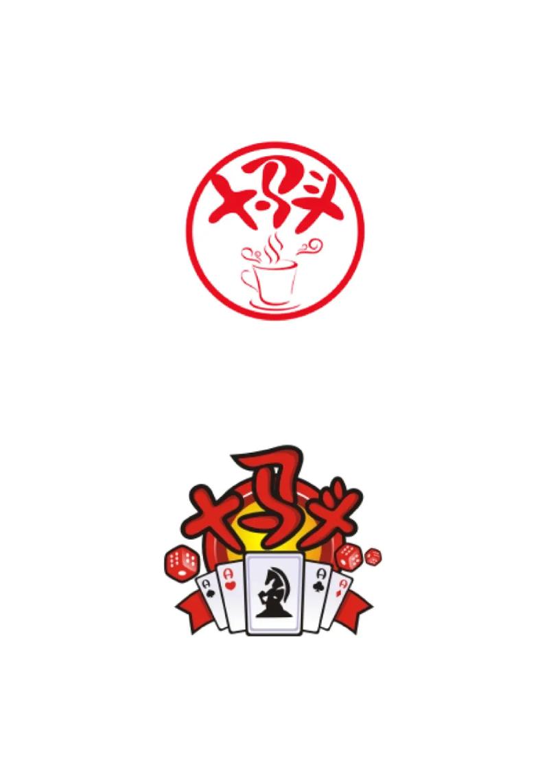 西游取真经棋牌刷