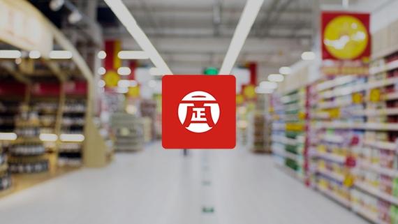 正商云购