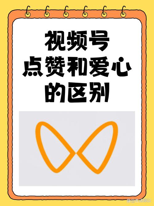 云赞点赞平台手机