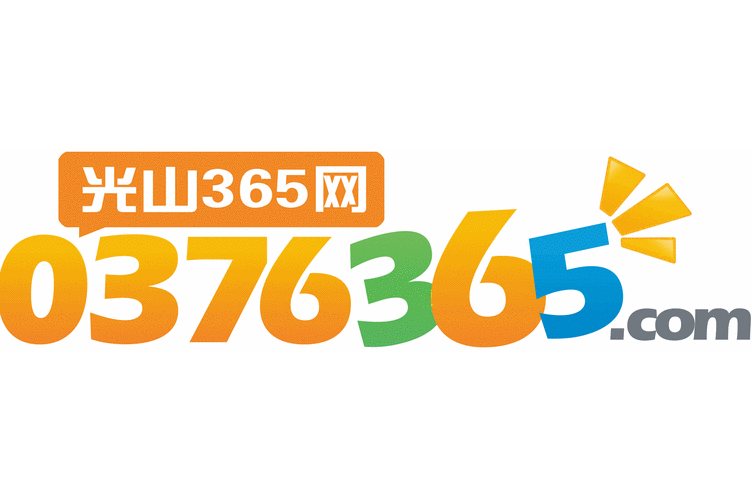 趣看365手机版