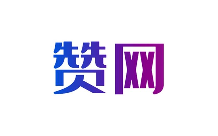赞兜兜点赞平台