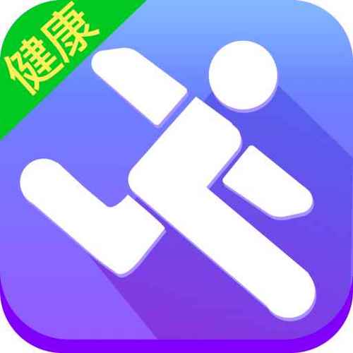 健康走路宝