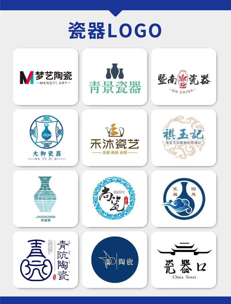 工艺品批发商城