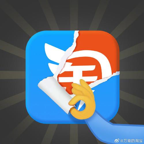 哈哈赚分享神器安