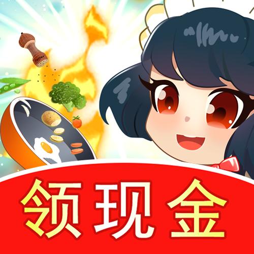 魔力餐厅赚金版