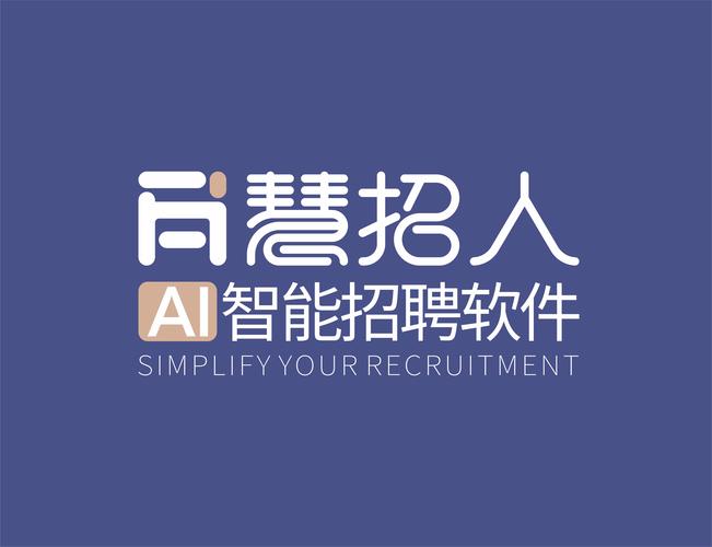 慧慧兼职安装