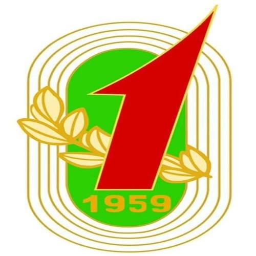 2021年第一届