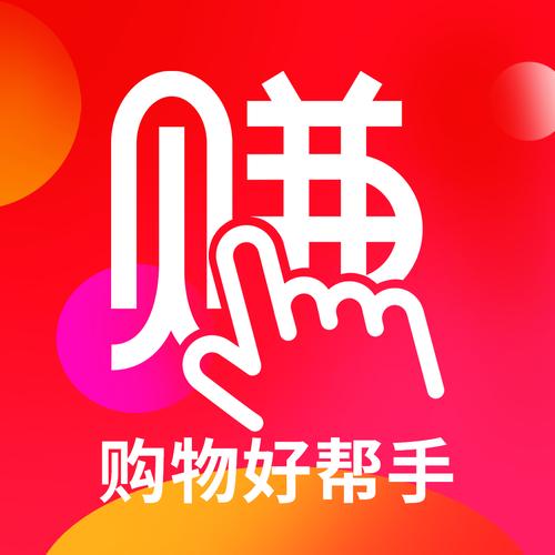 返利赚钱联盟官网缩略图