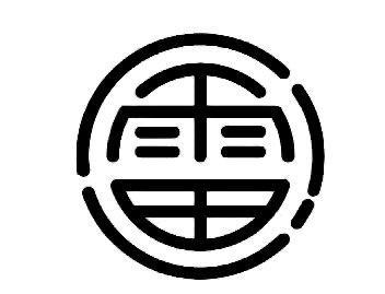通天雷免注册码版
