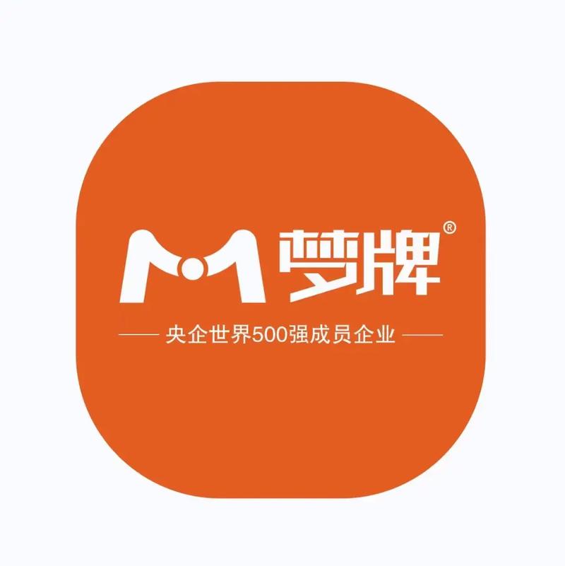 玉梦城