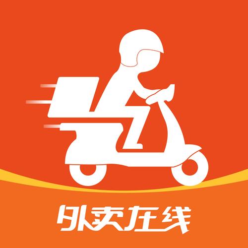 从从外卖配送端