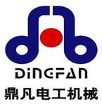 凡鼎