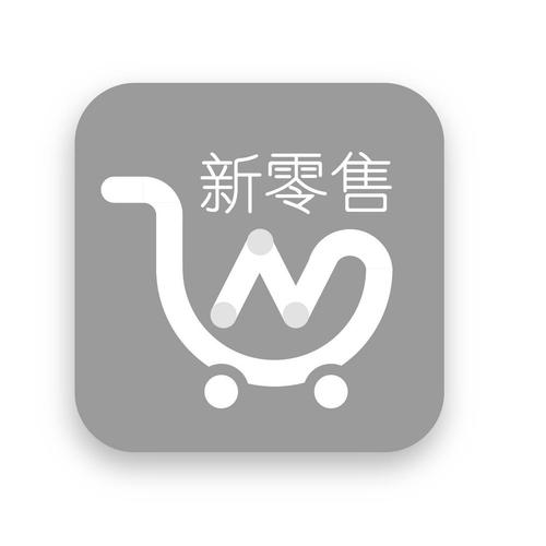 童话新零售