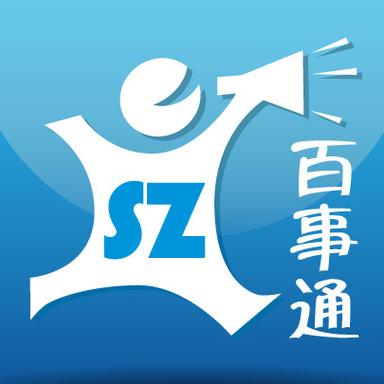息县佰事通手机版