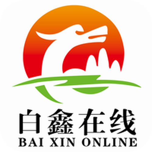 白鑫科技转发赚钱