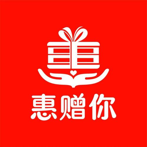 得惠网