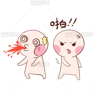 我打耳光贼6