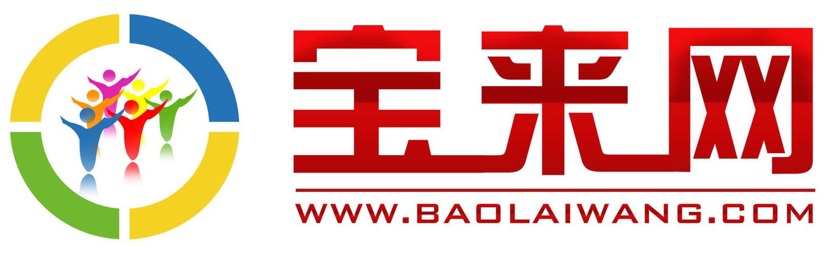点来宝app